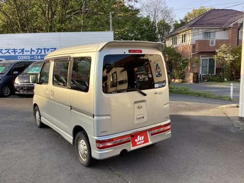 Daihatsu Atrai Wagon