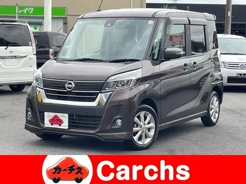 Nissan Dayz Roox