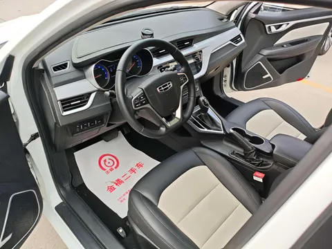 Geely