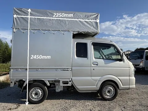 Suzuki Super Carry