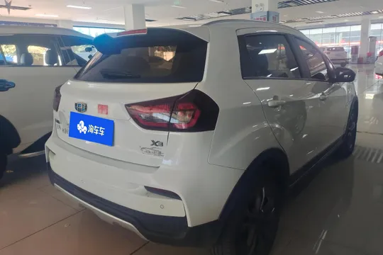 Geely