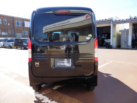 Honda N-VAN Plus Style