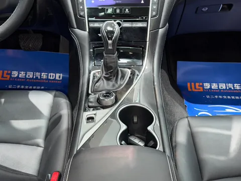 Infiniti Q50L