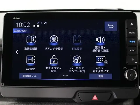Honda N-BOX Custom
