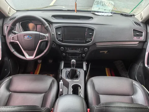 Geely
