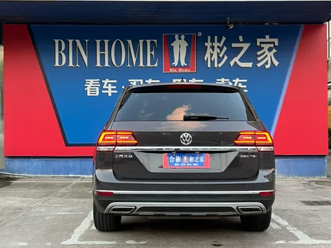 Volkswagen Teramont
