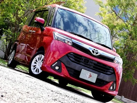 Toyota Tank