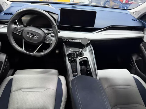Geely Preface (Xingrui)