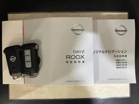 Nissan Dayz Roox