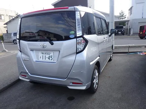 Toyota Tank