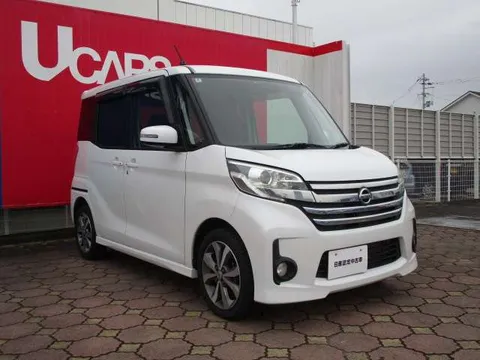 Nissan Dayz Roox