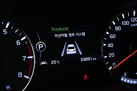 Kia Cerato (K3)