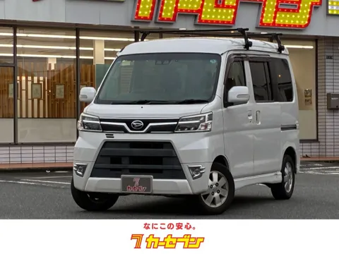 Daihatsu Atrai Wagon