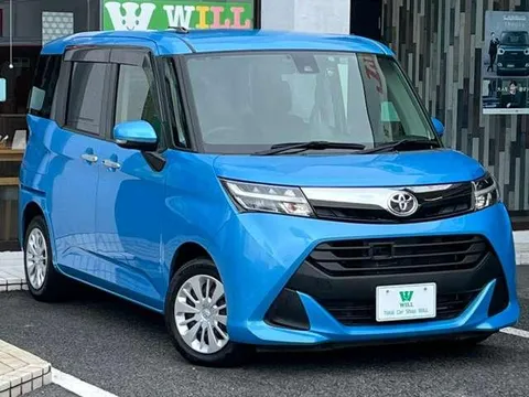 Toyota Tank