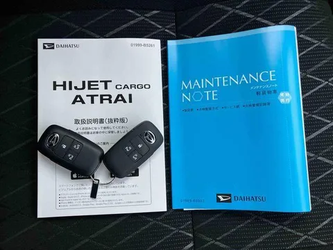 Daihatsu Atrai