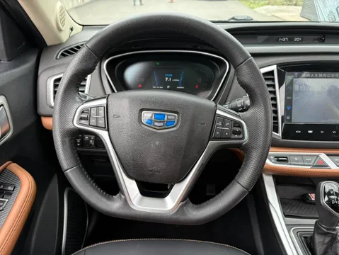 Geely