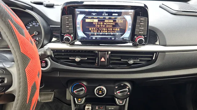 Kia Picanto (Morning)