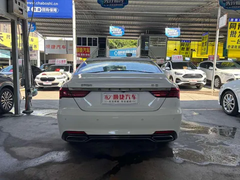 Geely