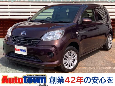 Daihatsu Boon