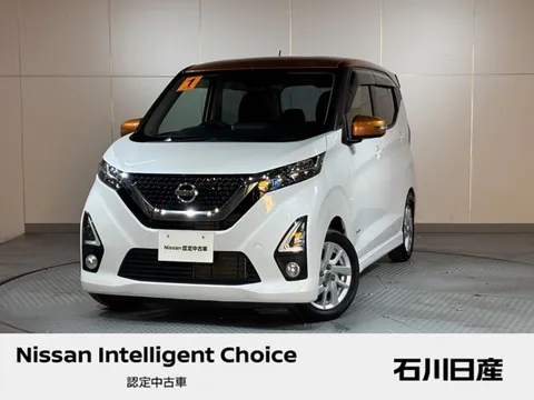 Nissan Dayz