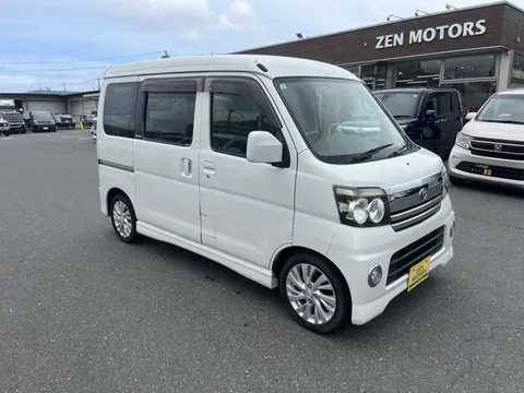 Daihatsu Atrai Wagon