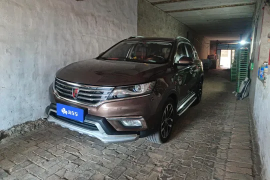 Roewe RX5