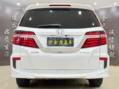 Honda Elysion