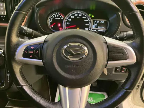 Daihatsu Boon