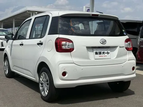 Daihatsu Boon
