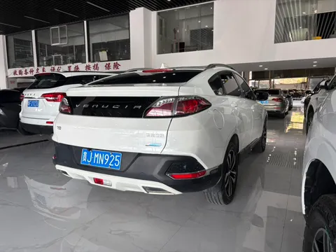 Venucia T90