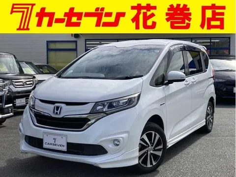 Honda Freed Plus