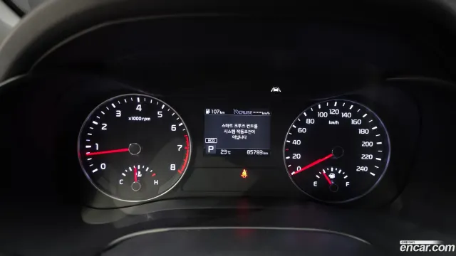 Kia Cerato (K3)