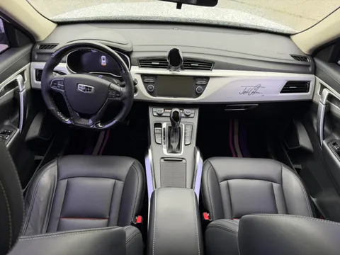 Geely Boyue