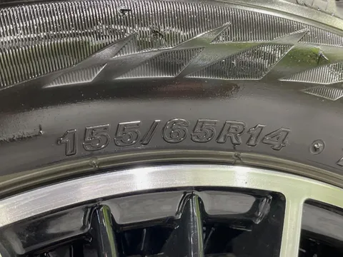 Nissan Clipper Rio
