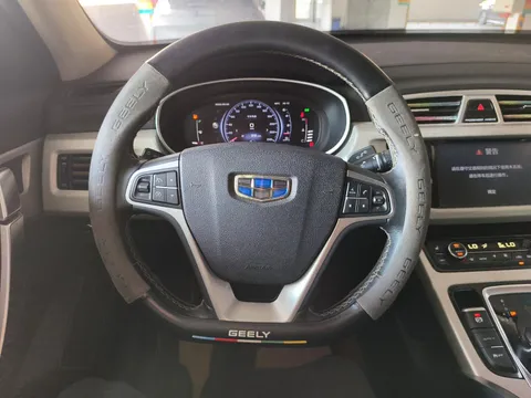 Geely Boyue