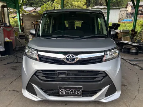 Toyota Tank