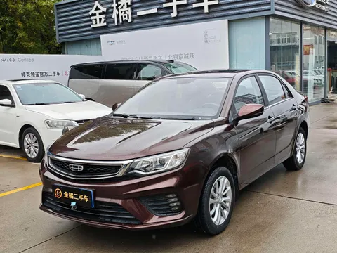 Geely