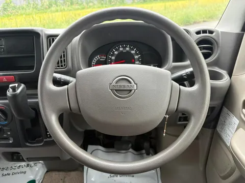 Nissan Clipper