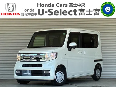 Honda N-VAN Plus Style