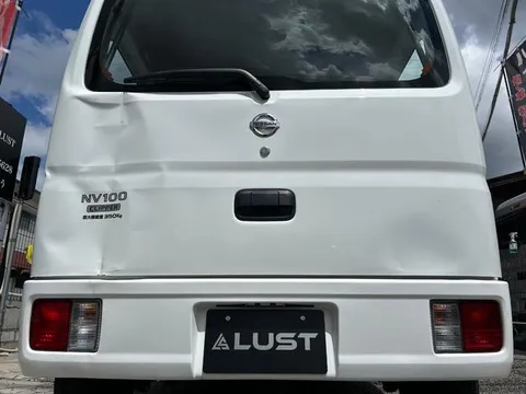 Nissan Clipper