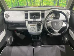 Mazda Flair Crossover