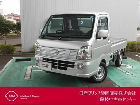 Nissan Clipper Truck