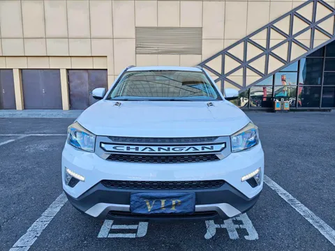 Changan CS75