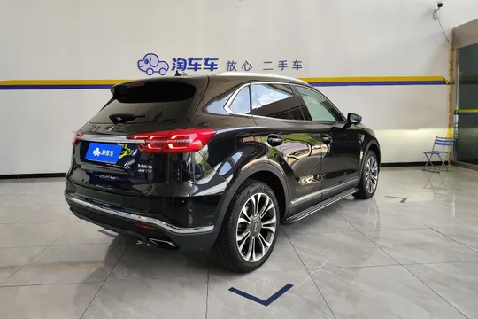 Hongqi HS5