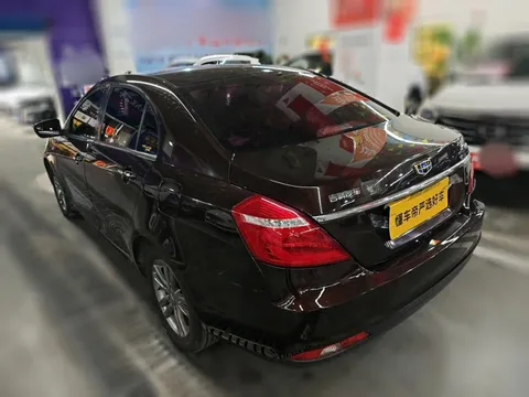 Geely