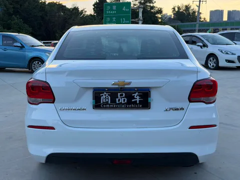 Chevrolet Cavalier