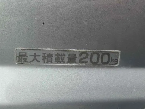 Subaru Sambar Dias
