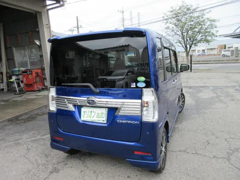Subaru Chiffon