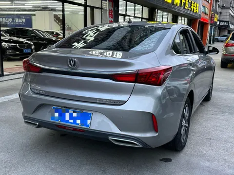 Changan Eado