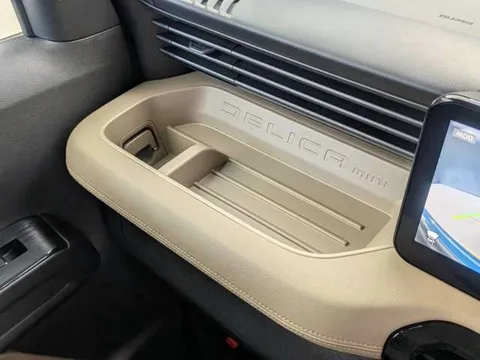 Mitsubishi Delica Mini